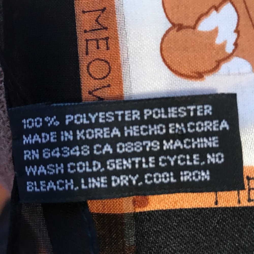 Cat Scarf, designer unknown - Picture 3 of 4